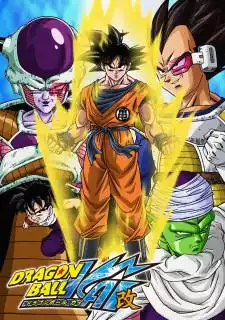 download Dragon Ball Z Kai (2014) HD